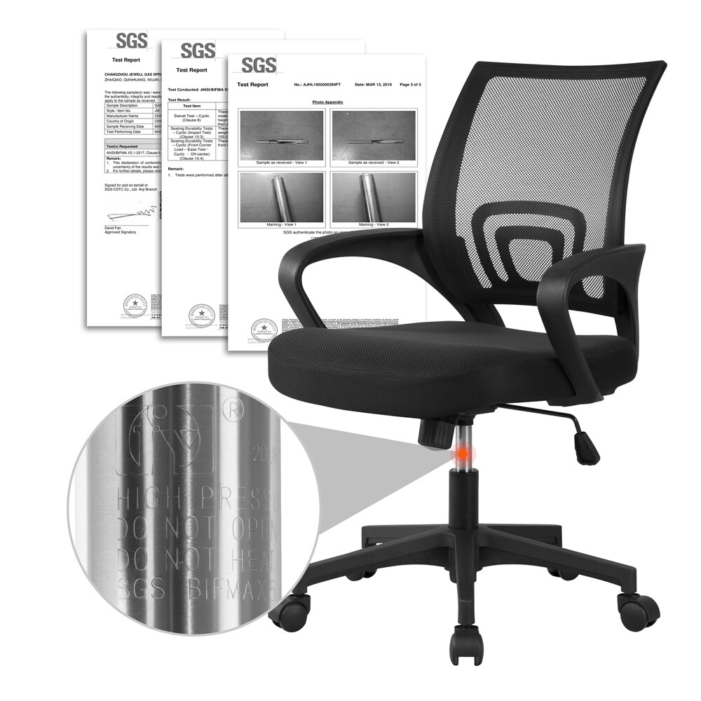 Yaheetech Bürostuhl Ergonomischer Schreibtischstuhl mit atmungsaktiver Rückenlehne höhenverstellbarer Drehstuhl Chefsessel mit Wippfunktion