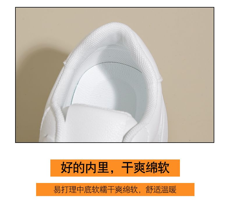 FRAISO - Platform Paneel Sneakers