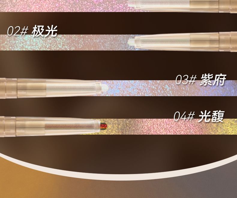NOVO - Smart Chameleon Eyeliner - 4 kleuren