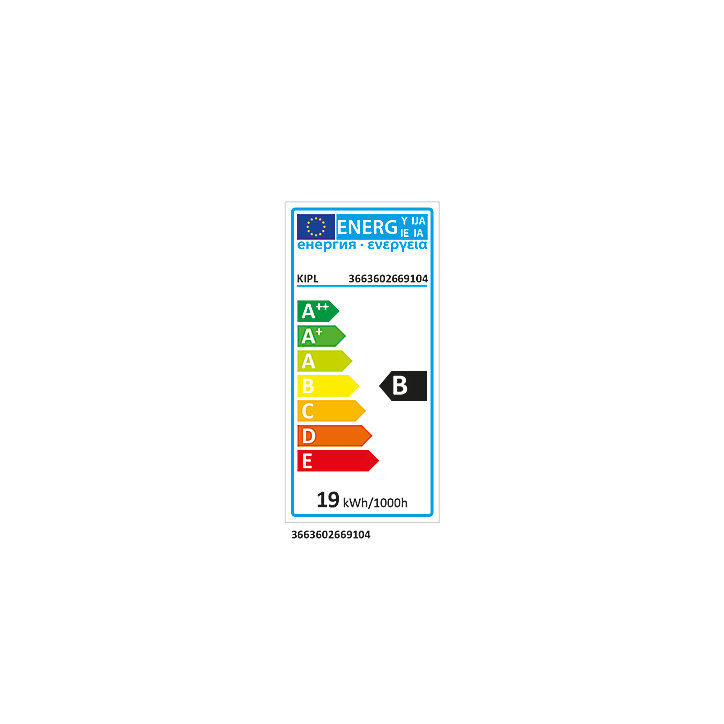 Ampoule fluorescent T8 G13 1000lm 15.5W Ø2.8cm blanc chaud