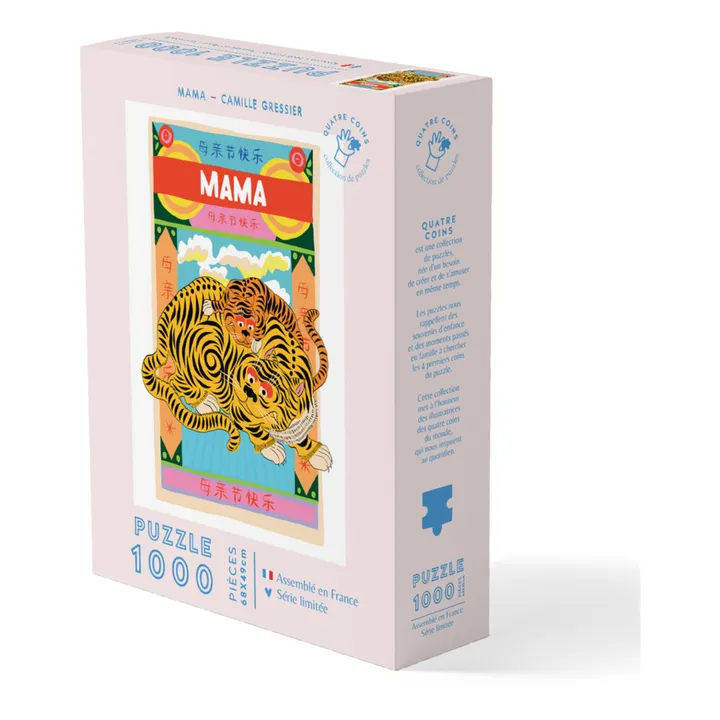 La Petite Épicerie Puzzle Mama par Camille Gressier - 1000 pièces