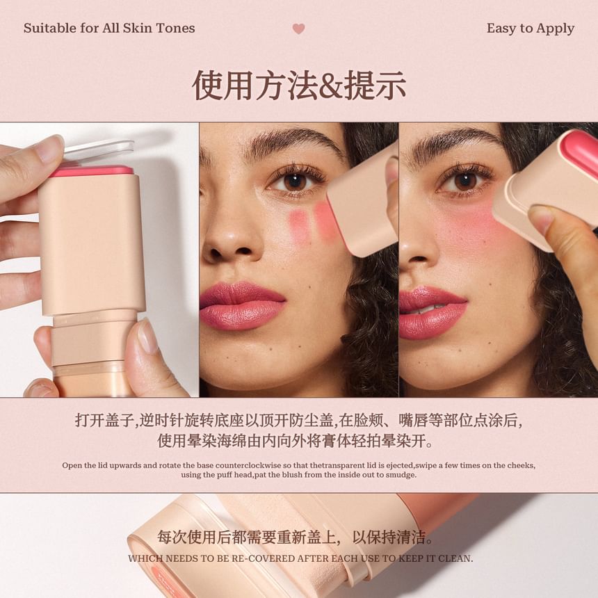 DEROL - Whispering Softly Glow Blush Stick - 3 kleuren