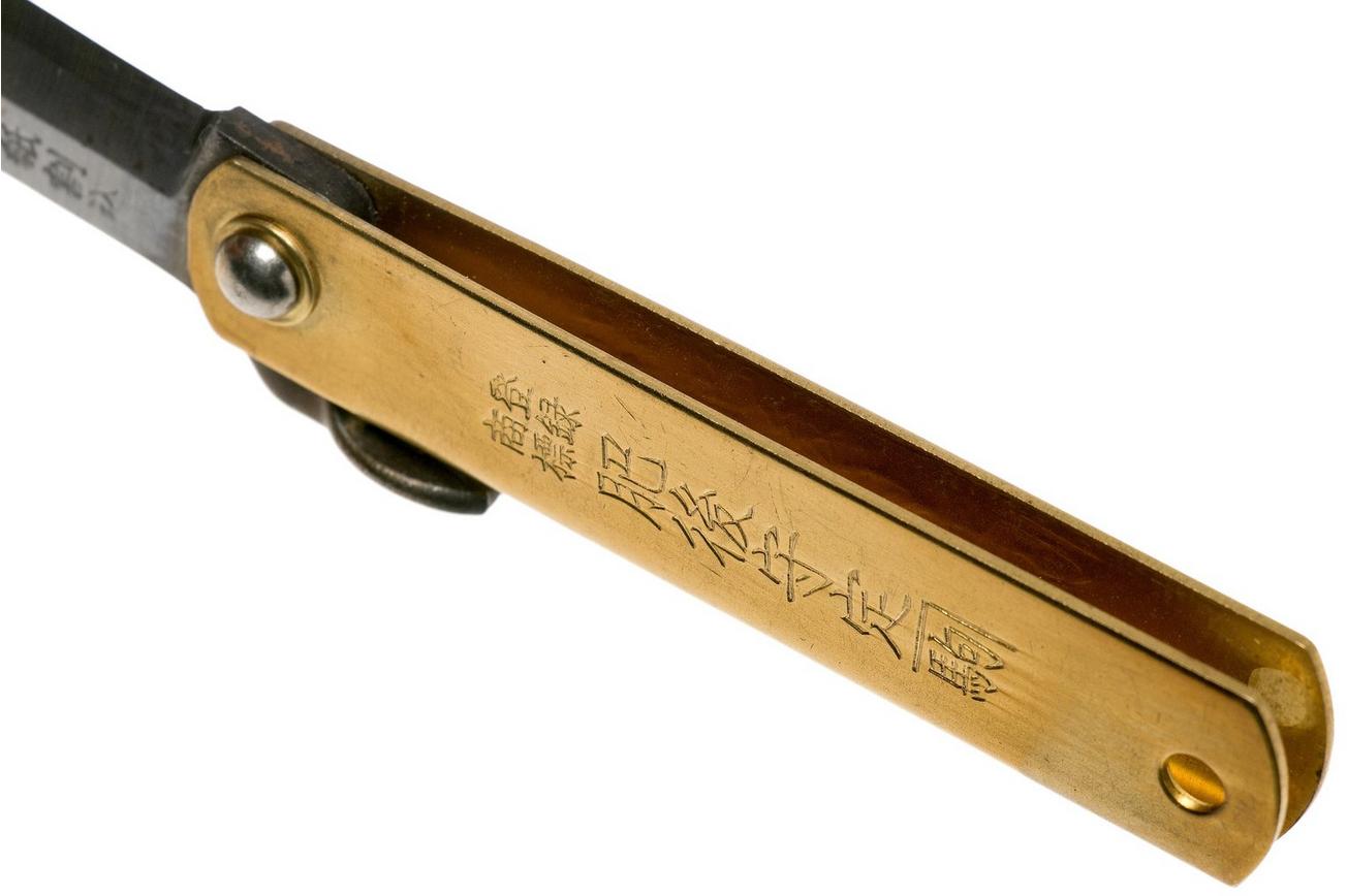 Higonokami zakmes 5 cm HIGO75BRS, SK-koolstofstaal, messing