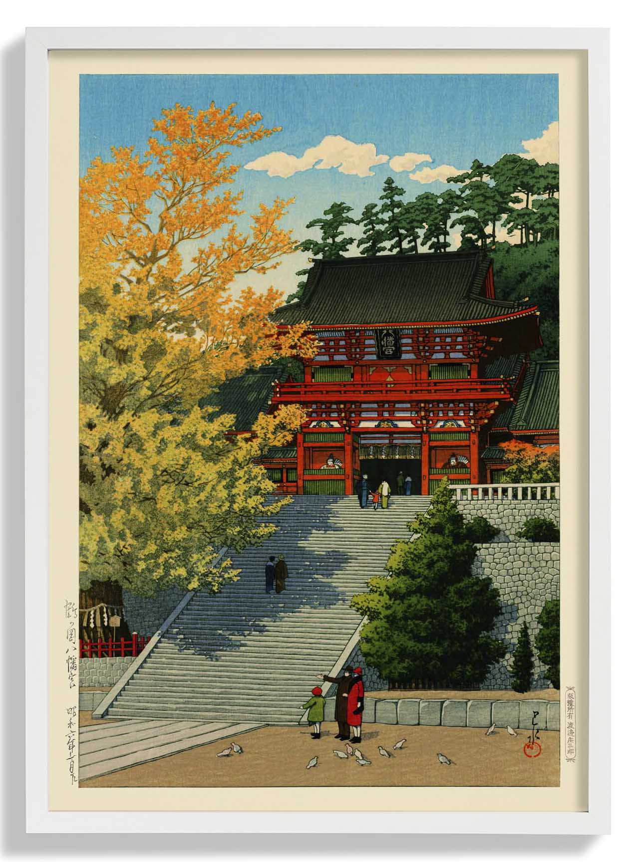 Tsuruokahachimangu von Hasui