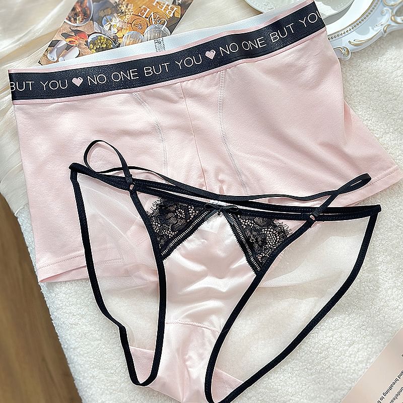 Pancherry - Matching set voor koppels: boxershort met letters + slip met kanten paneel