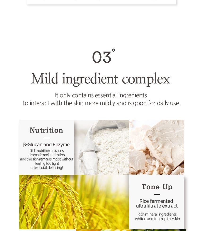 PETITFEE - Beta Glucan Enzym Poeder Wasmiddel 80g