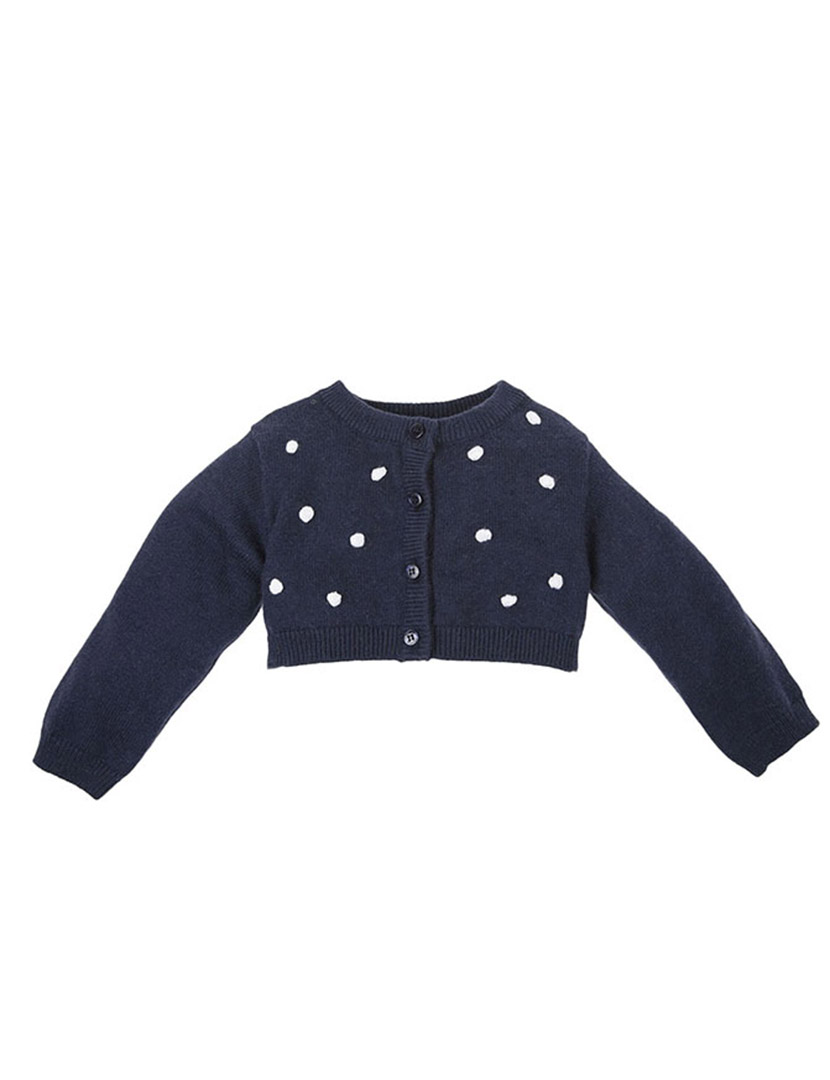 Blue Girl's Cardigan