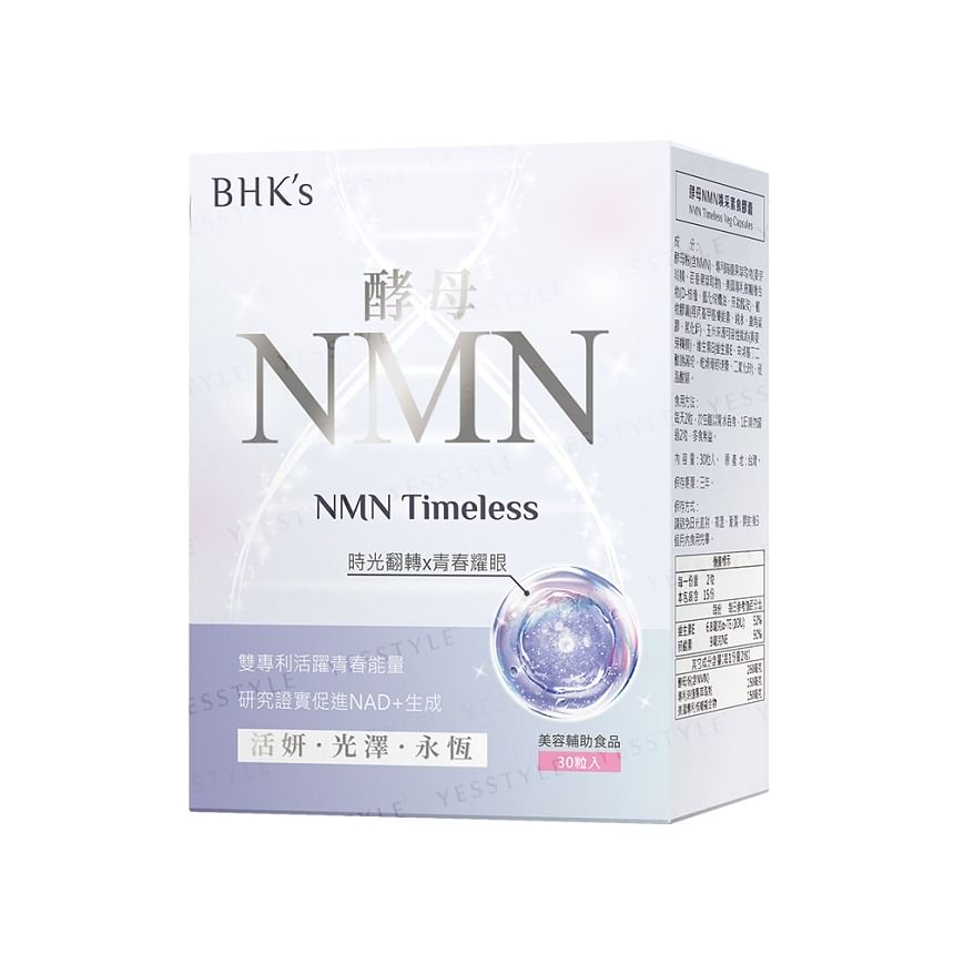 BHK's - NMN Tijdloze Veg Capsules