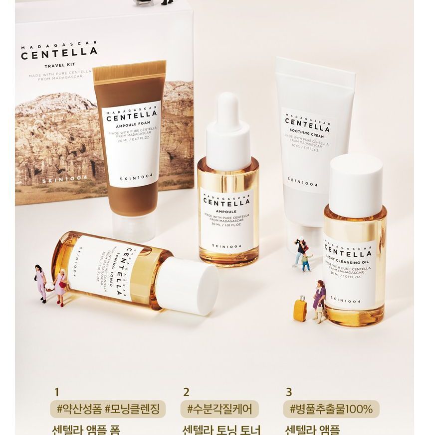 SKIN 1004 - Madagascar Centella Reisset