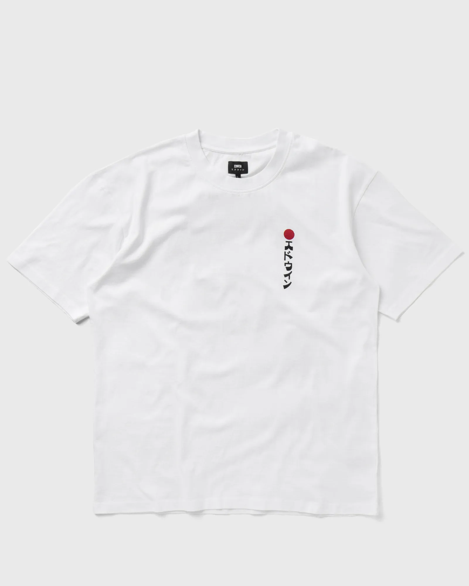 Edwin Kamifuji Tee