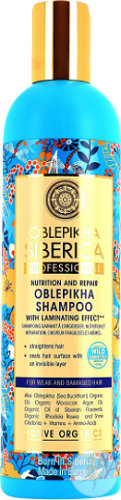 Natura Siberica Oblepikha Shampoing Cheveux Secs Et Abîmés Flacon 300ml