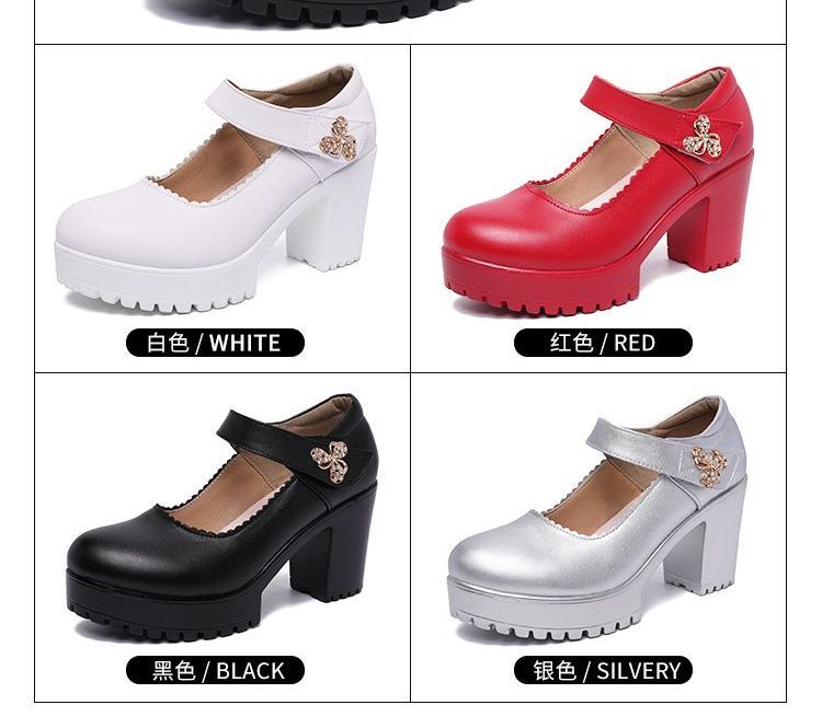 Obelie - Mary Jane pumps met plateauhak en blokhak