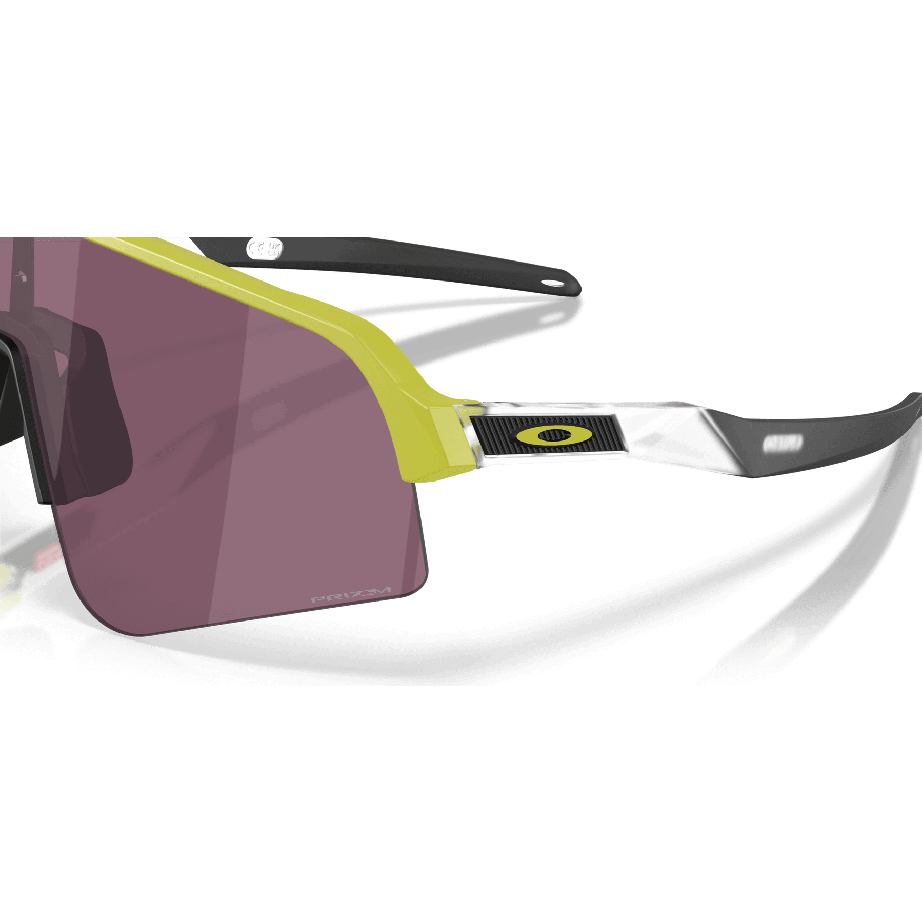 Oakley Sutro Lite Sweep Prizm Fietsbril