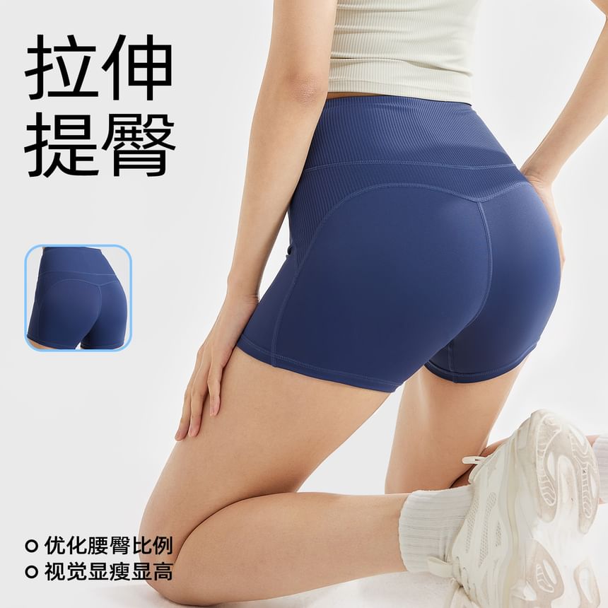 GearGal - Effen yogashort met hoge taille
