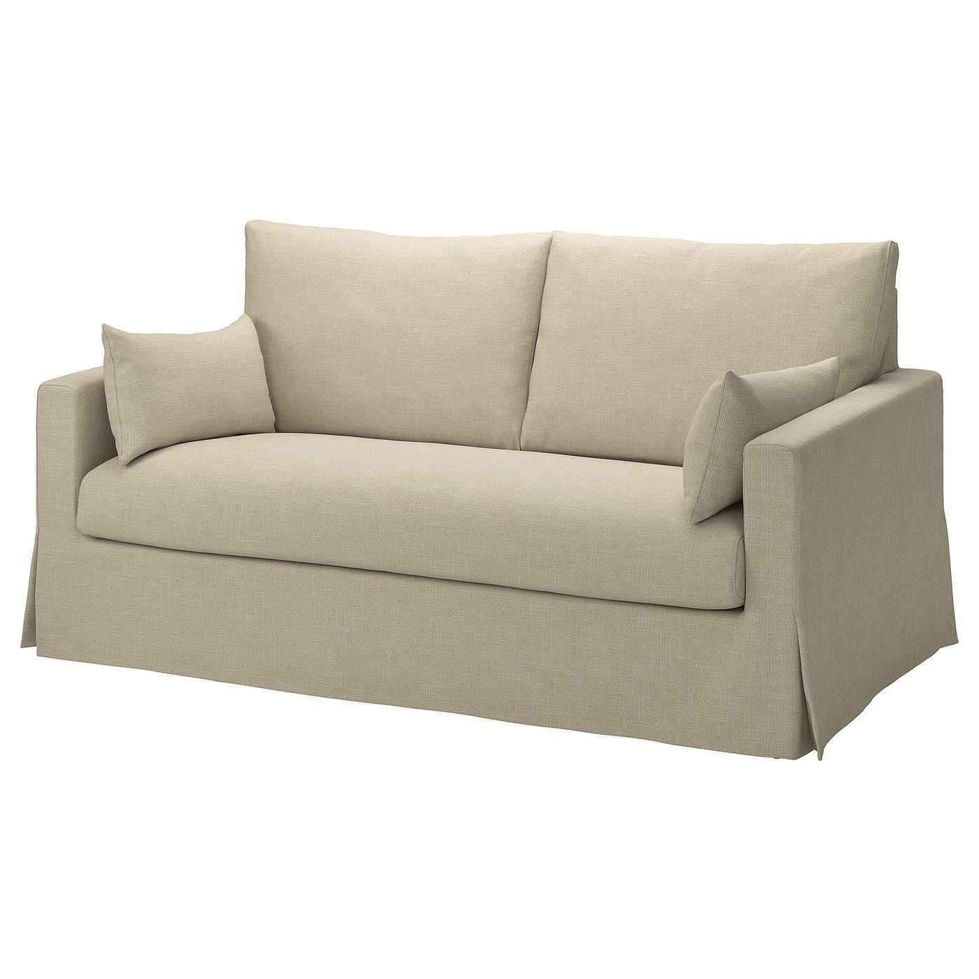 IKEA HYLTARP Bezug
