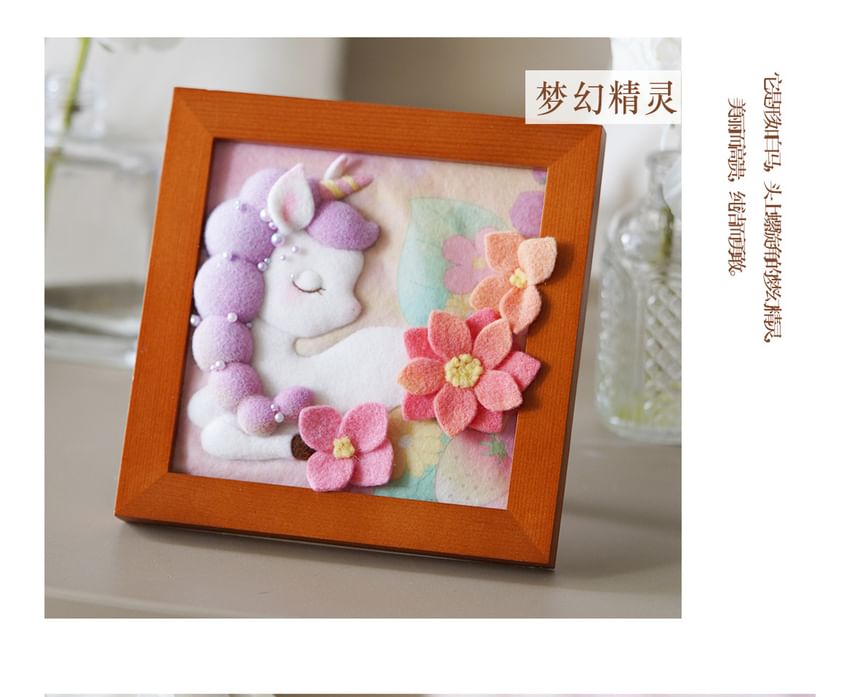 Miumi - DIY borduurpakket met vos-/feeënframe-ornament (verschillende ontwerpen)