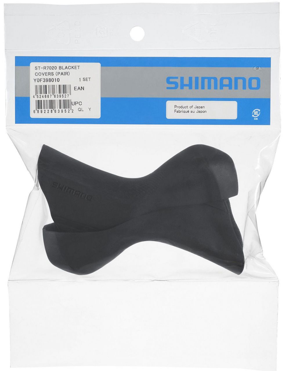 Shimano Bremsgriffüberzüge für ST-R7020/7025/RX600/RX400 kaufen | Bike-Discount