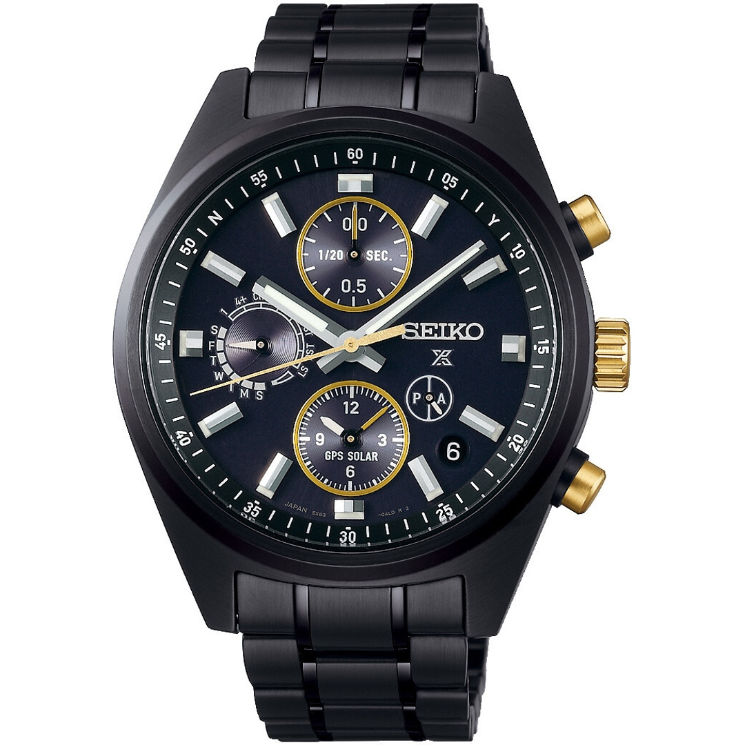 Seiko Prospex Speedtimer 5X GPS Solar Limited Edition