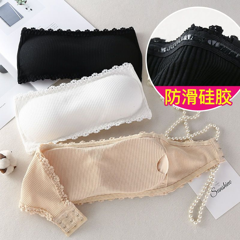 Wildery - Strapless bh met kanten rand