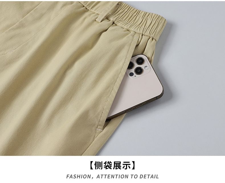 Besto - Mid Rise Plain Shorts