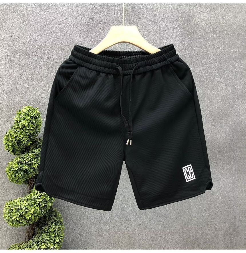 Mokoloko - Sweatshorts met trekkoord en letterprint
