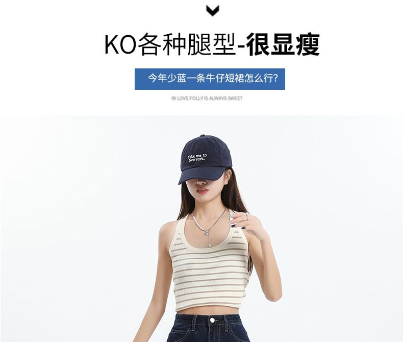 Denimot - Hoge taille gewassen mini A-lijn denim rok