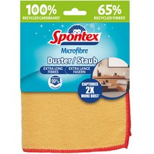 Chiffon microfibre à poussière, jaune