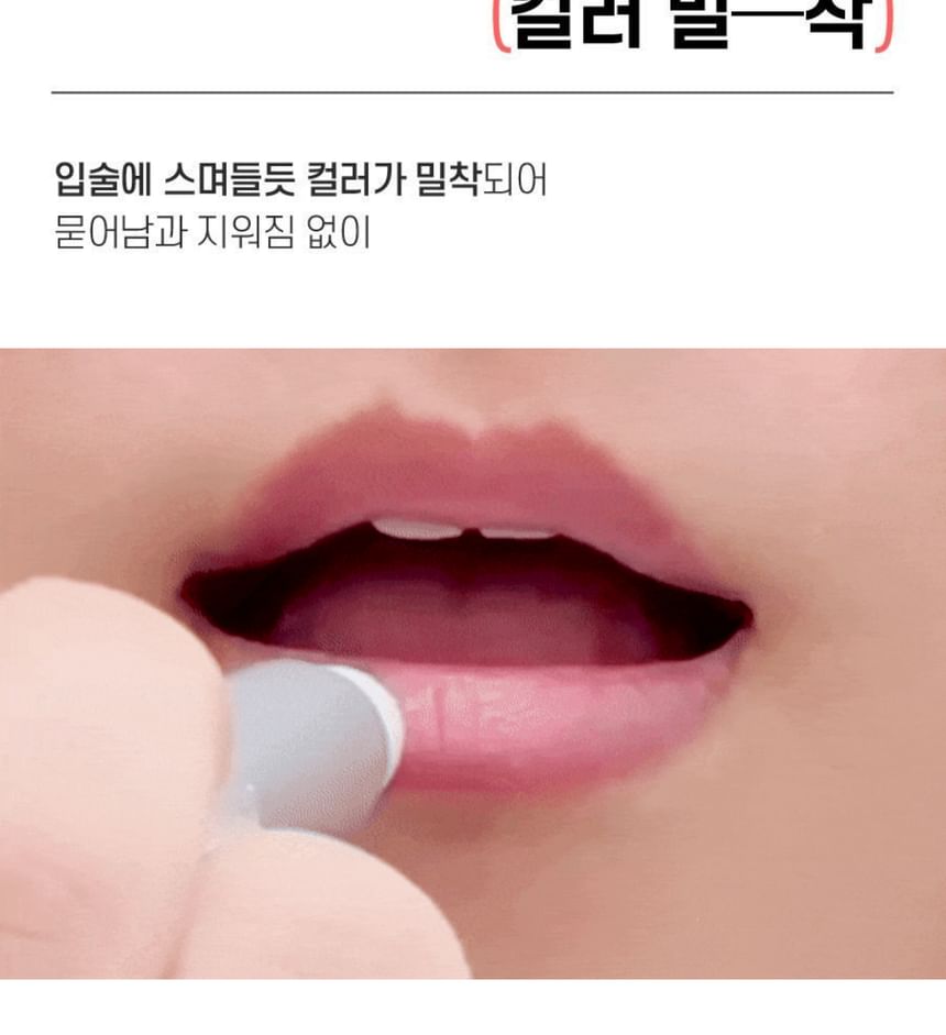 IDEAAL VOOR MANNEN - Better Tone Color Lippenbalsem