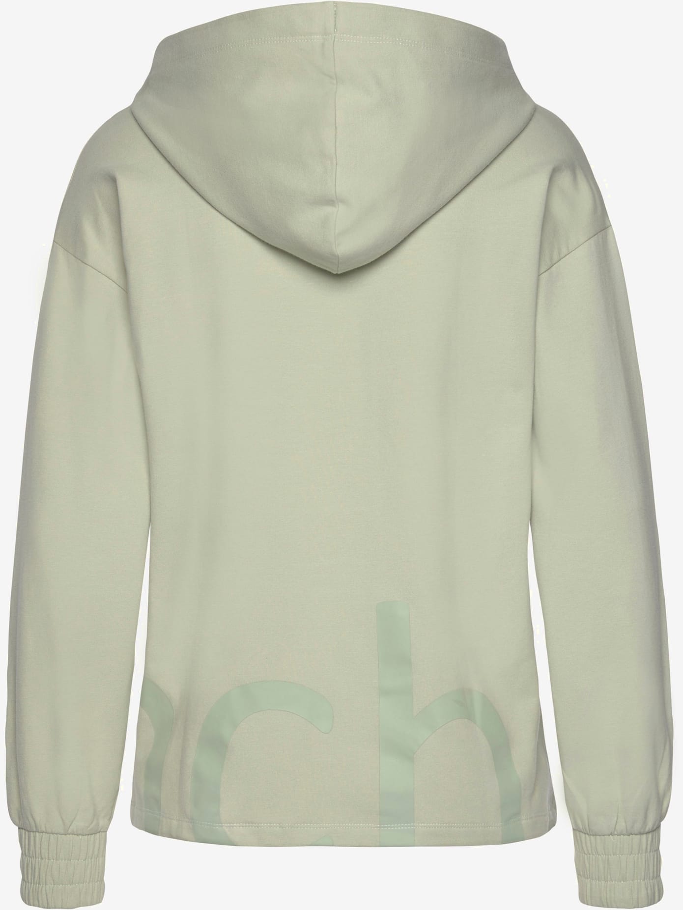 Sweatshirt avec glissière et capuche