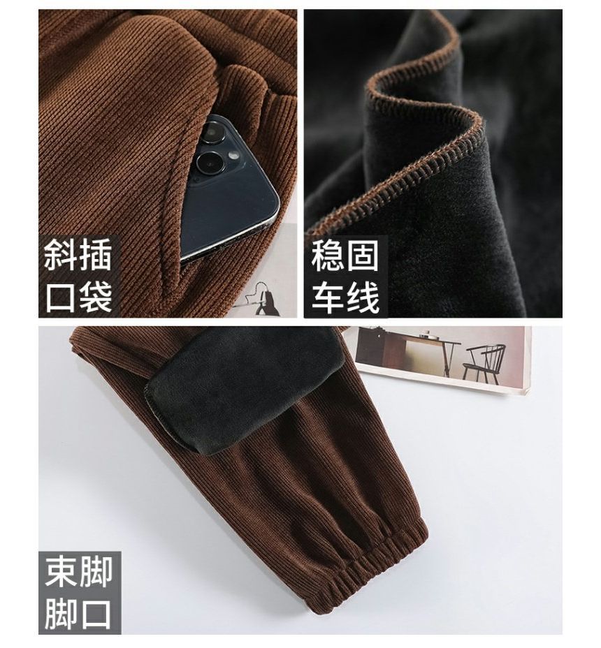 Magimomo - High Rise Plain Harem Sweatpants (Diverse ontwerpen)