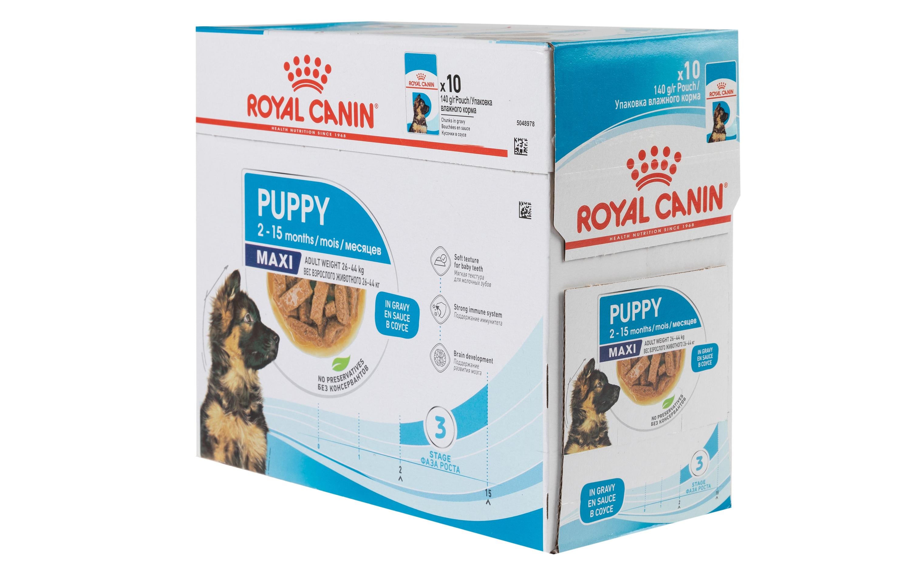 Nassfutter Health Nutrition Maxi Puppy Sauce, 10 x 140gAlleinfuttermittel für grosse Hundewelpen