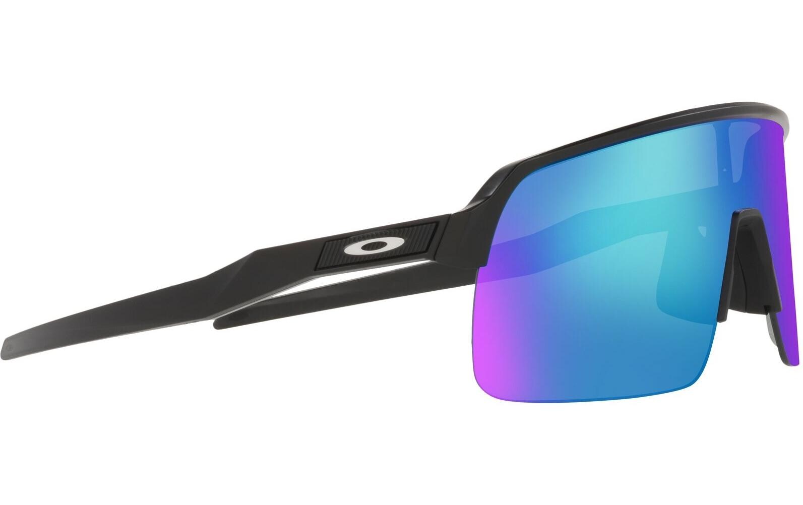 Sportbrille SUTRO LITE<br>Sportbrille
