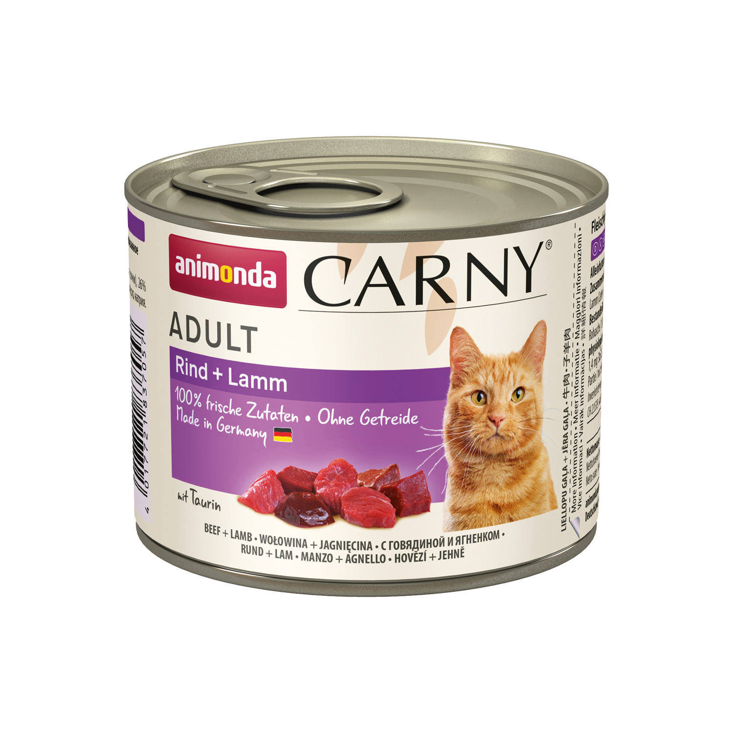 Animonda Carny Adult
