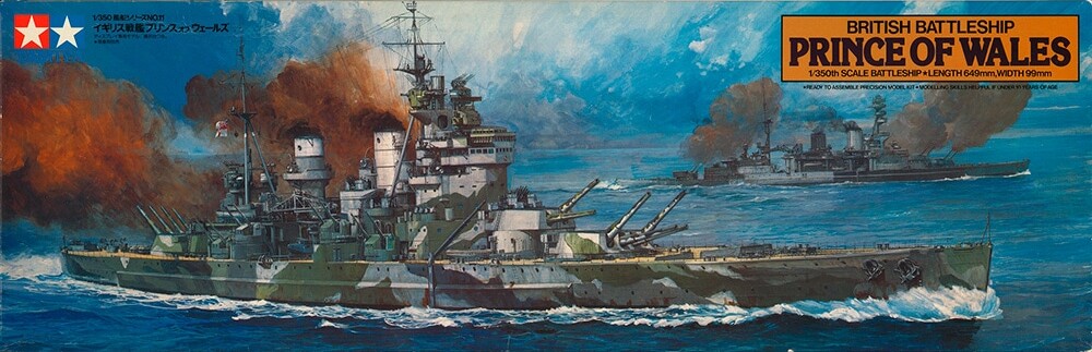 Tamiya - Prince Of Wales British Battleship Byggesæt - 1:350 - 78011