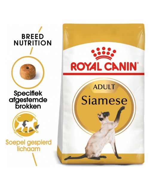 Royal Canin Siamese Adult - Kattenvoer