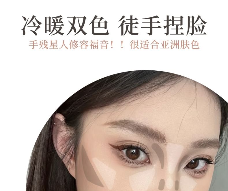 xixi - Sculpting Highlight Stick - 2 kleuren