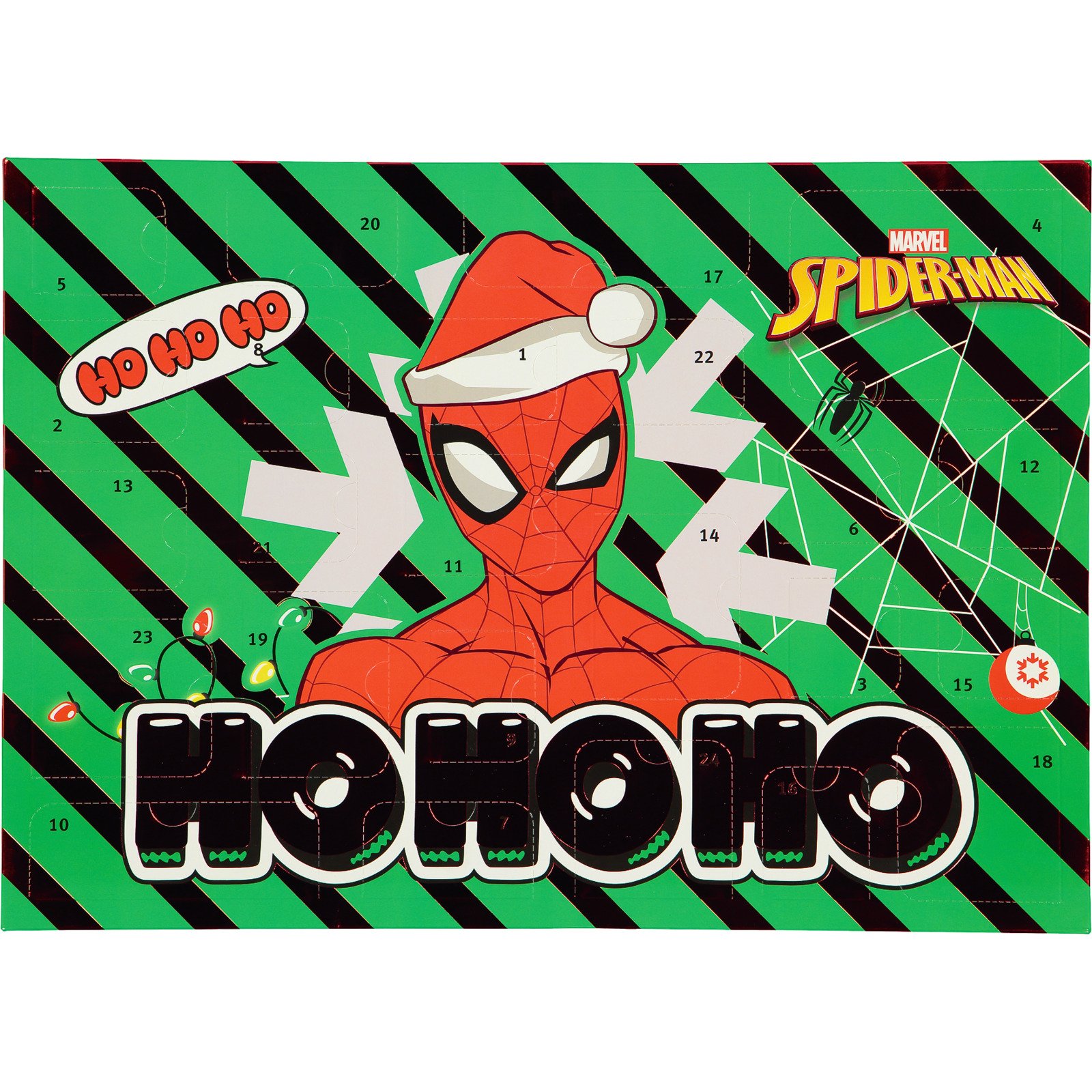 Adventskalender Spiderman