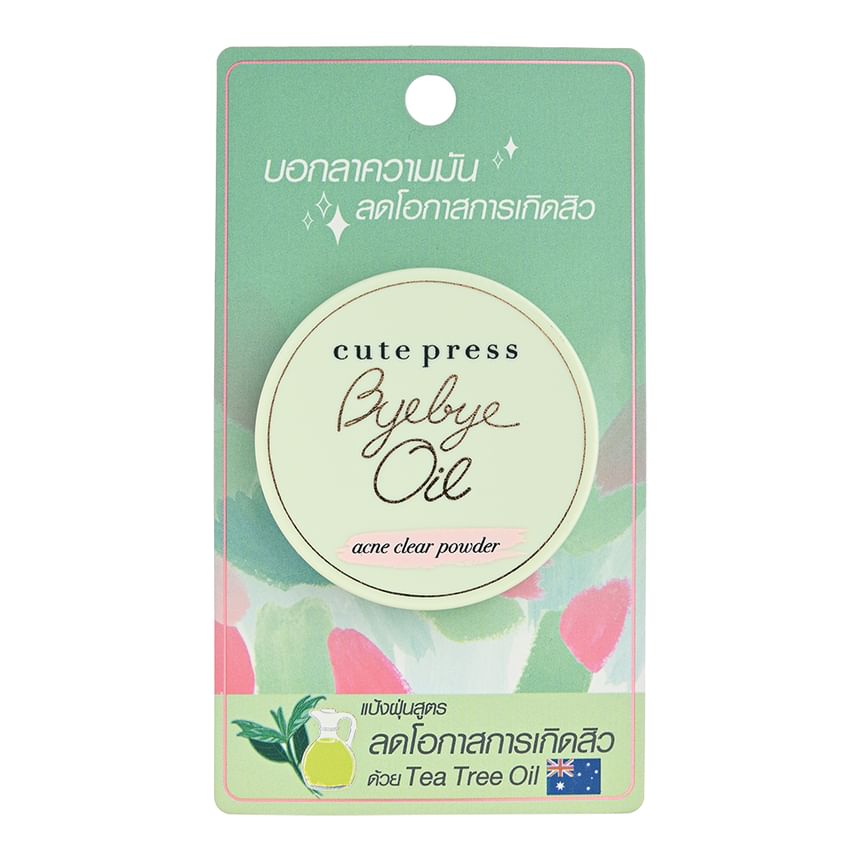 Cute Press - Bye Bye Oil Losse Poeder