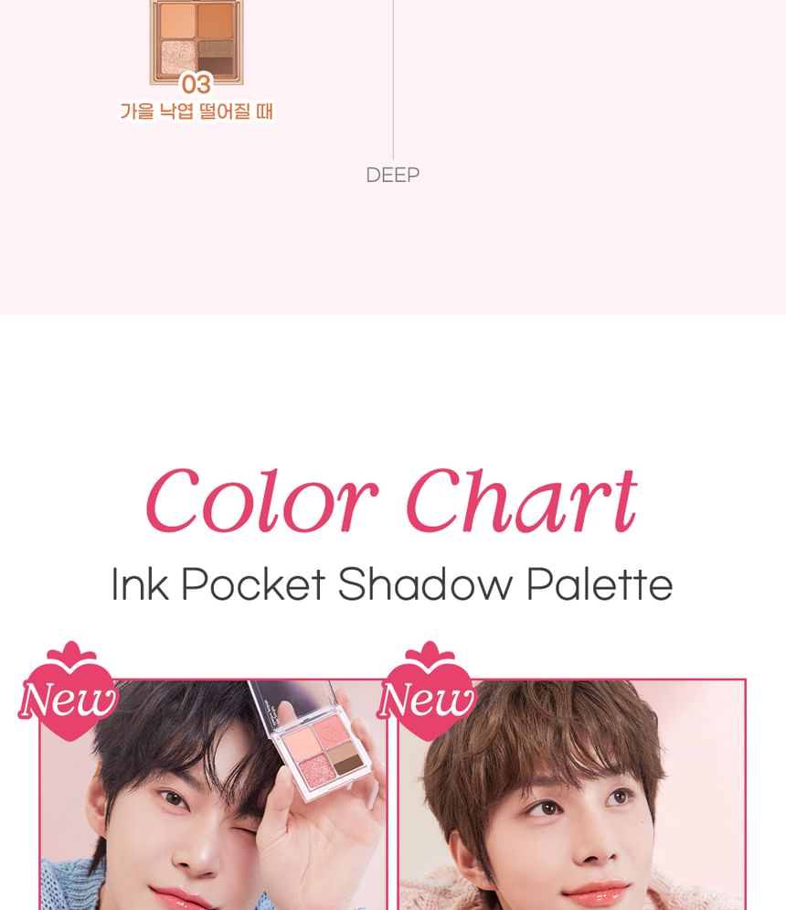 peripera - Ink Pocket Shadow Palette Soft Berry Edition - 2 Types