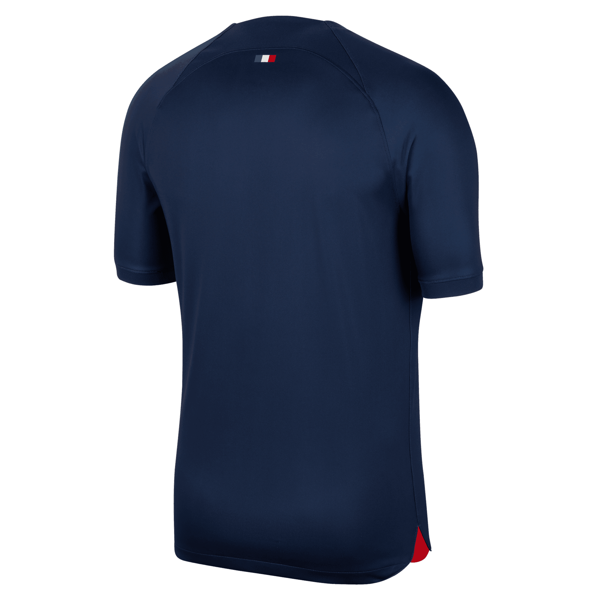 Nike Paris Saint-Germain 2023/24 St