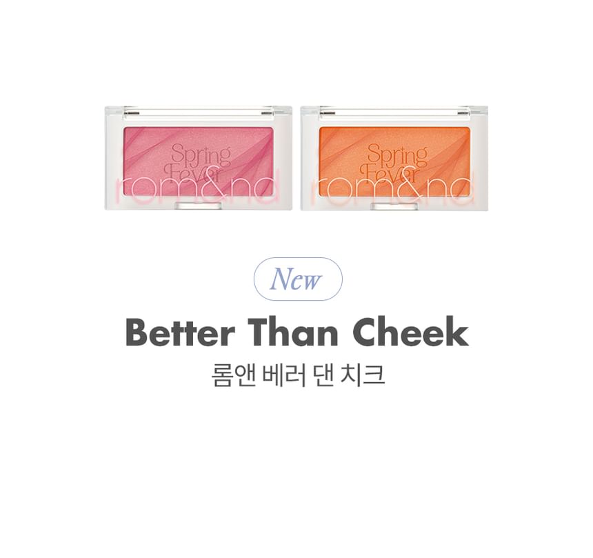 romand - Better Than Cheek Spring Fever Edition - 2 kleuren