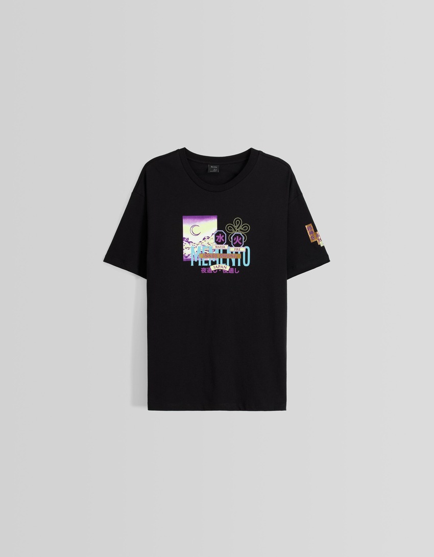 Camiseta de manga curta com estampa e modelagem quadrada