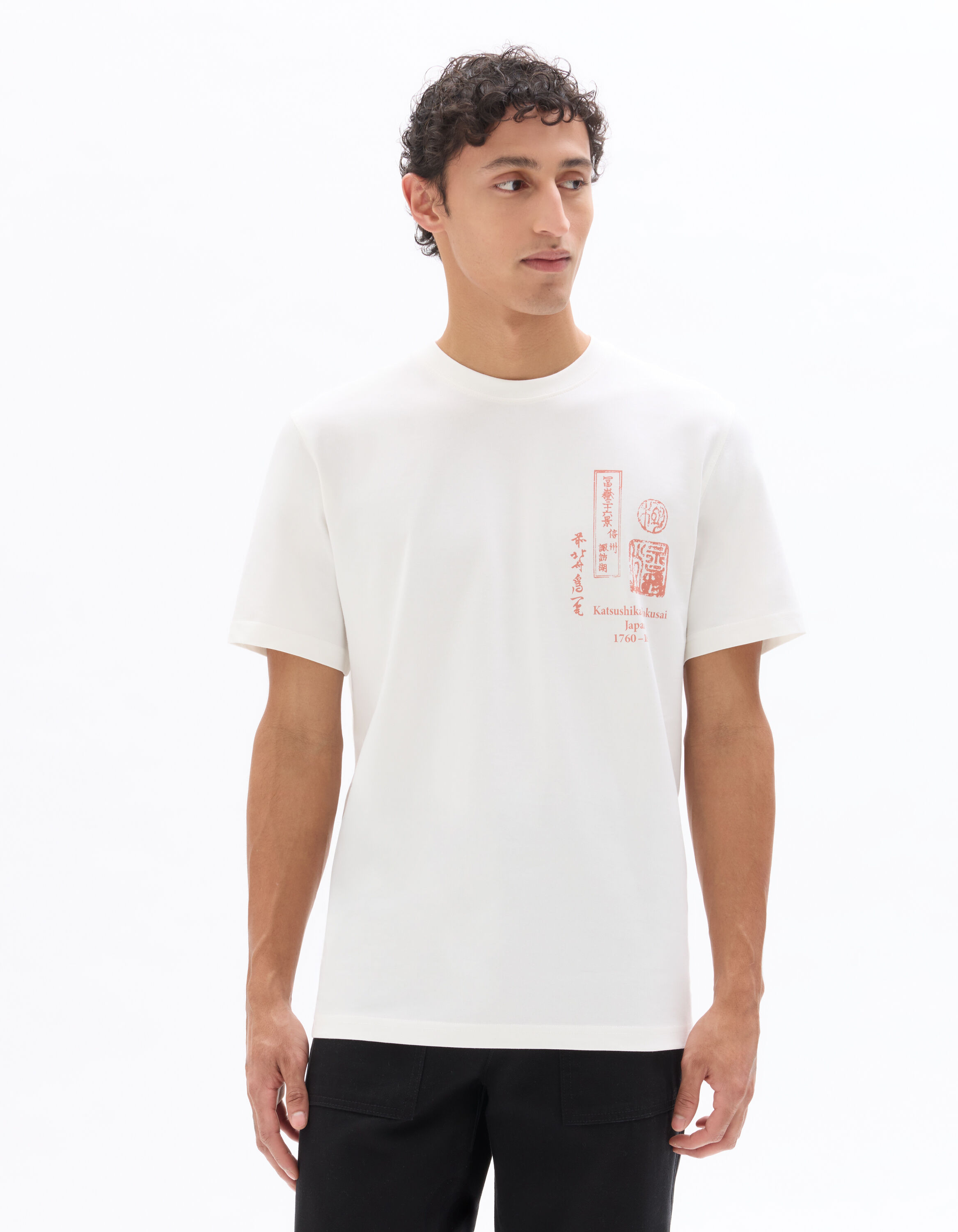 Hokusai - T-shirt blanc