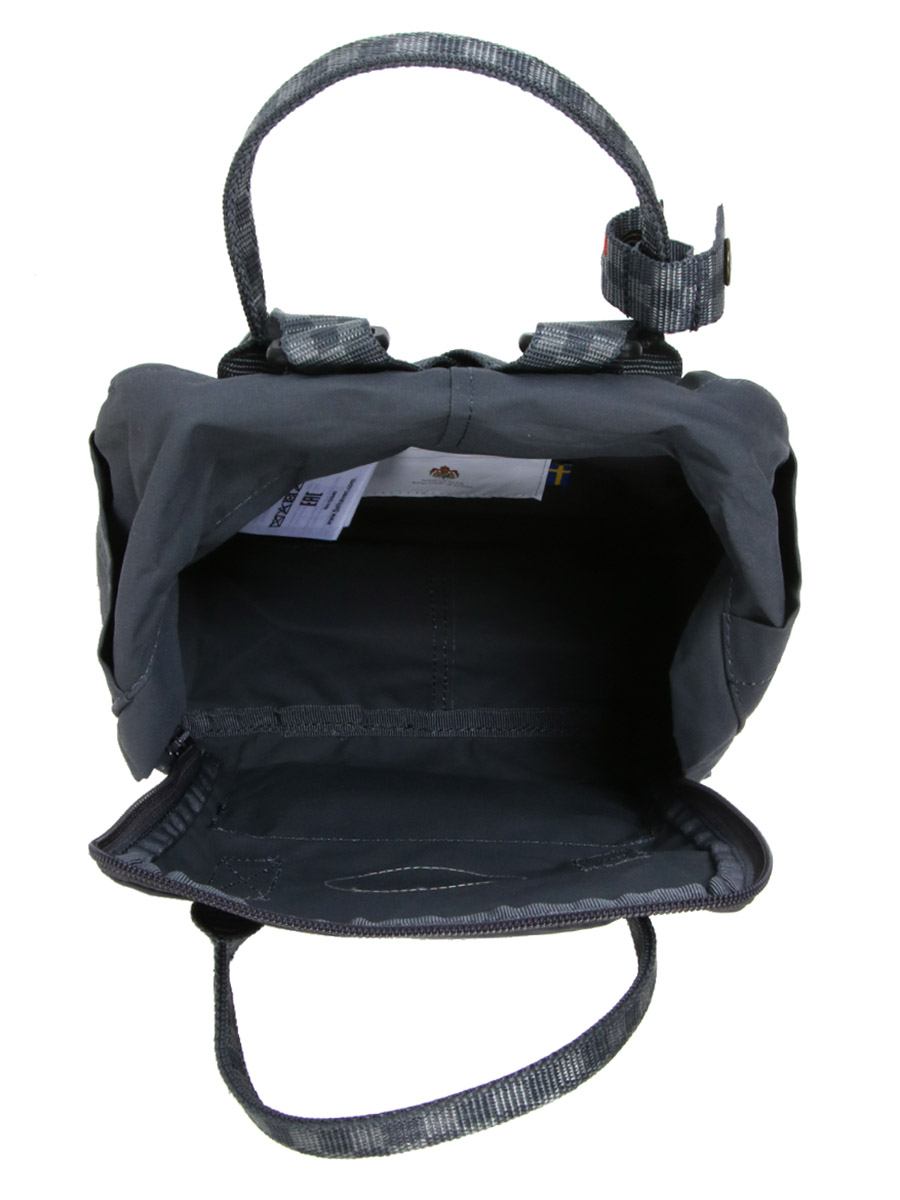 Sac À dos FjÀllrÀven Kanken Mini
