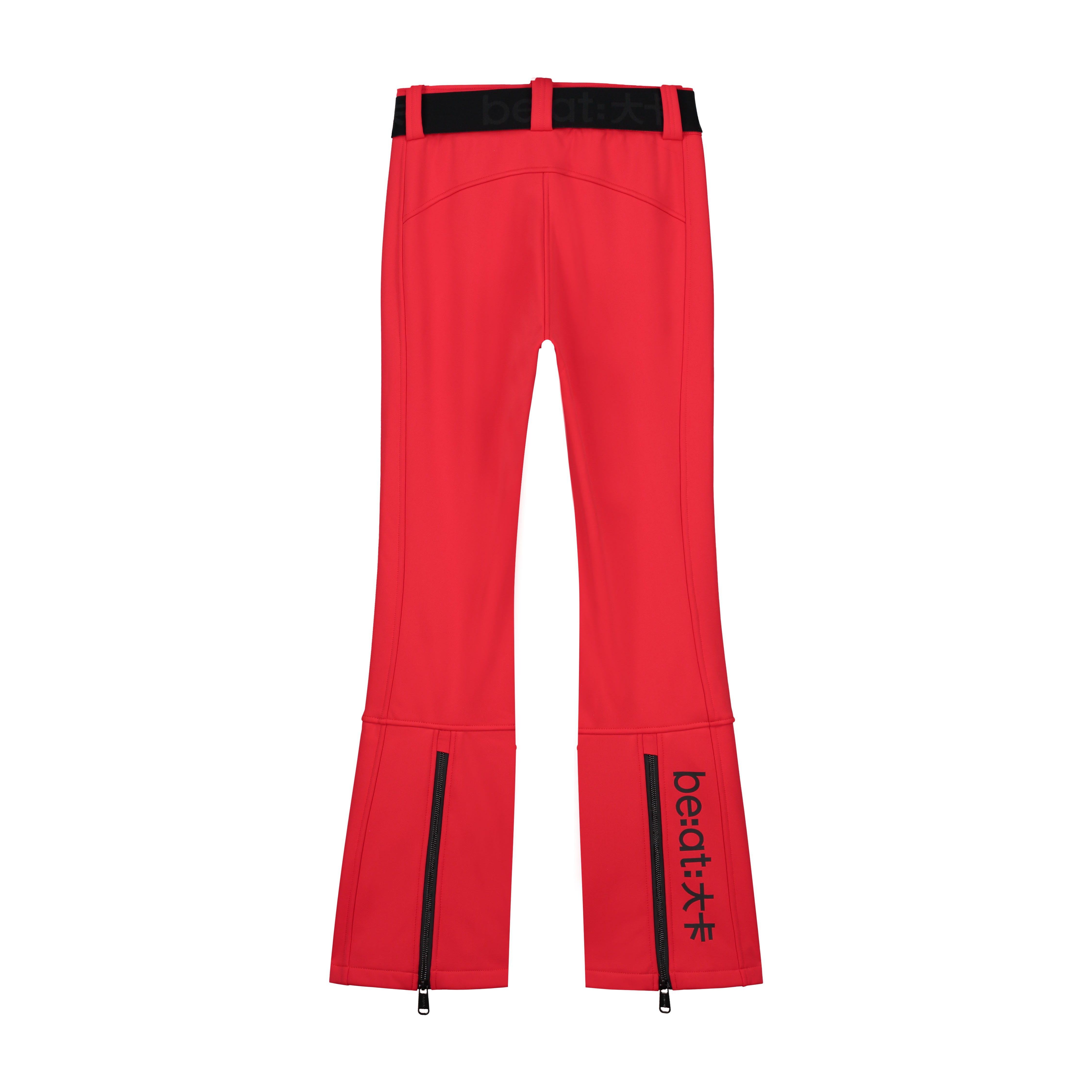 be:at:  Diamond Skipant