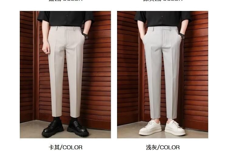 farrahces - Mid Rise Plain Cropped Straight Leg Dress Pants