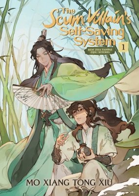 The Scum Villain's Self-Saving System: Vol. 1 (Paperback)