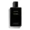 CHANEL - COCO ÉMULSION HYDRATANTE POUR LE CORPS- Coco