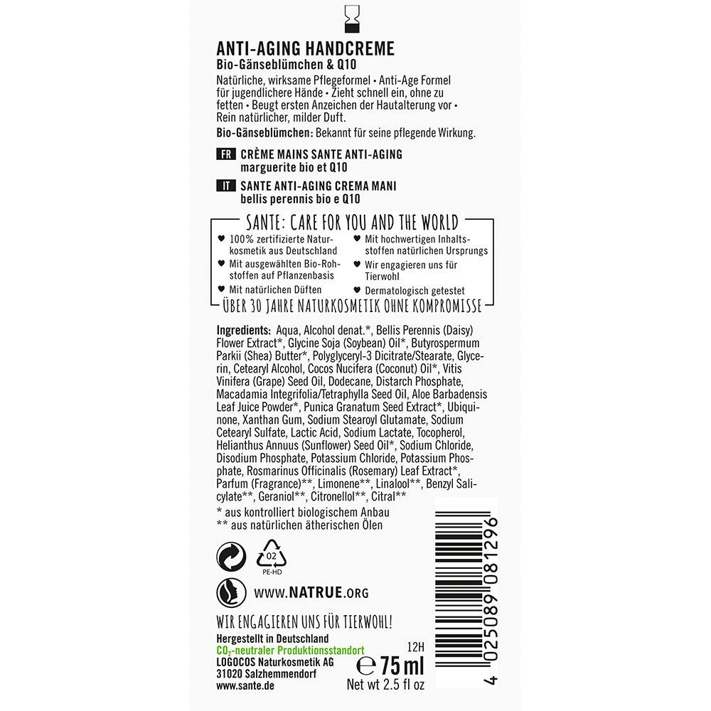 SANTE Naturkosmetik Anti-Aging Handcreme