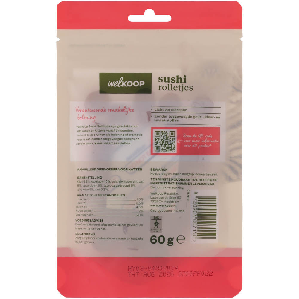 Welkoop Sushi rolletjes - Kattensnack - 60 Gram - vis, kip